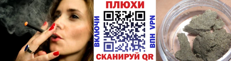 ГАШ 40% ТГК  Щёлкино 