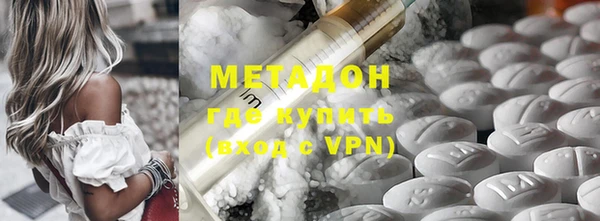 хмурый Майский