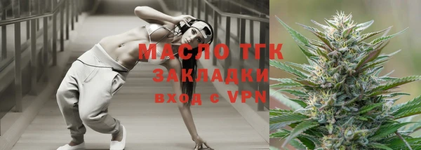 mdpv Магас