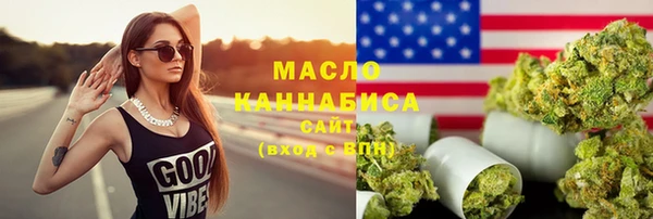 mdpv Магас