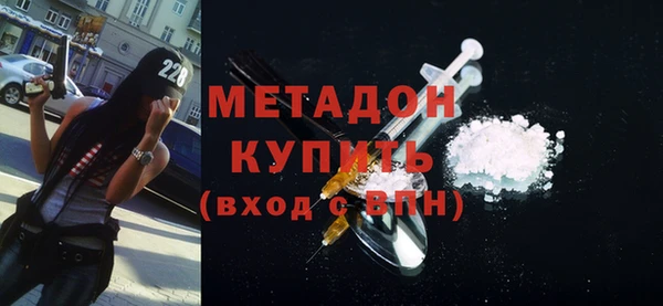 хмурый Майский