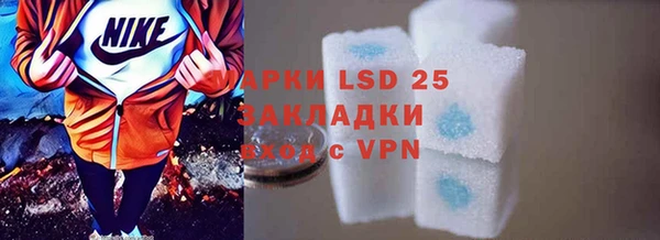 mdpv Магас