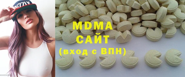 mdpv Магас