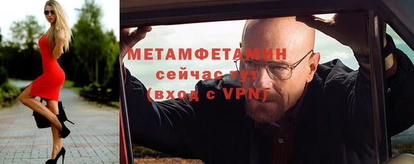 MESCALINE Магадан