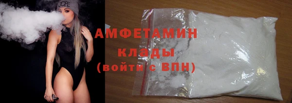 MESCALINE Магадан