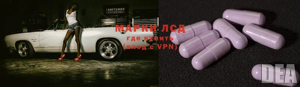 хмурый Майский