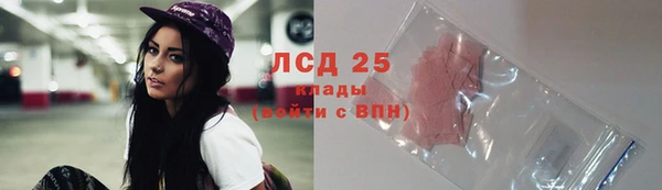 mdpv Магас