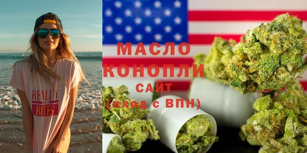 mdpv Магас
