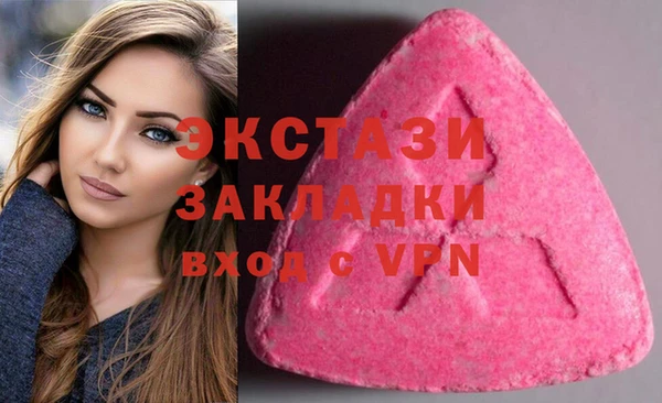 хмурый Майский