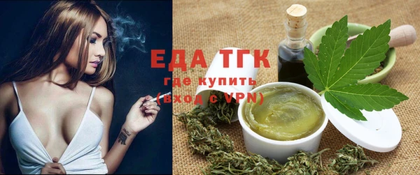 хмурый Майский