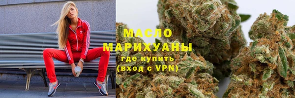 MESCALINE Магадан