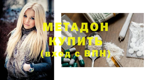 mdpv Магас