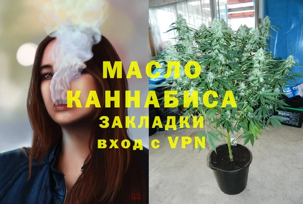 mdpv Магас