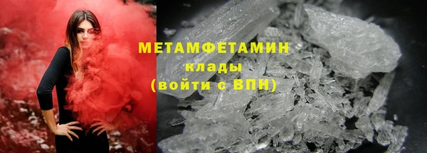 mdpv Магас