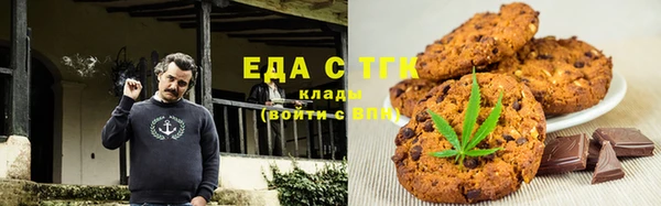 хмурый Майский
